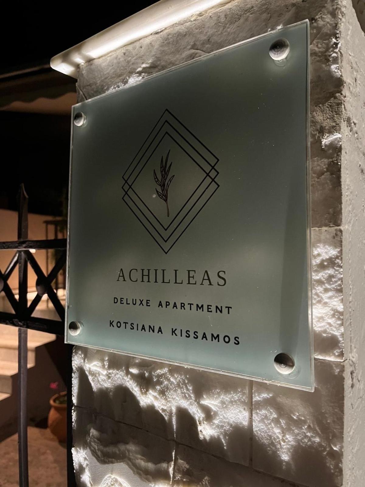 Achilleas Deluxe αpartment -pet Friendly-parking-mountain View בית נופש *